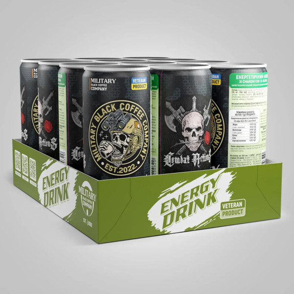 Energe Drink Limited Edition зі смаком ківі та яблука
