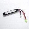 Акумулятор VBPower 11.1V 1450mAh 20C LiPo