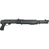 Рушниця страйкбольна ASG Franchi SPAS-12 Spring