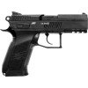 Пістолет страйкбольний ASG CZ75 P-07 Duty CO2. Blowback