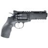 Револьвер страйкбольний Umarex Elite Force H8R Gen2 СО2