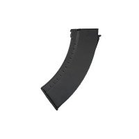 Магазин бункерний Cyma AK 550 Bbs Black Магазин бункерний Cyma AK 550 Bbs Black