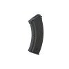 Магазин бункерний Cyma AK 550 Bbs Black