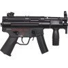 Пістолет-кулемет страйкбольний CYMA MP5K