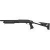 Страйкбольний дробовик CYMA CM.353 M870