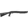 Страйкбольний дробовик CYMA M3 Super 90