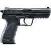 Пістолет страйкбольний Umarex Heckler&Koch HK45 CO₂