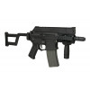 [AMOEBA] AM-001 carbine replica