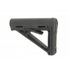 ERGONOMIC TACTICAL STOCK MOD.2 - BLACK [BIG DRAGON]