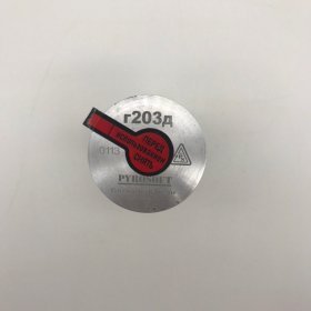 гранатометному гільзи Pyrosoft гранатометному гільзи Pyrosoft